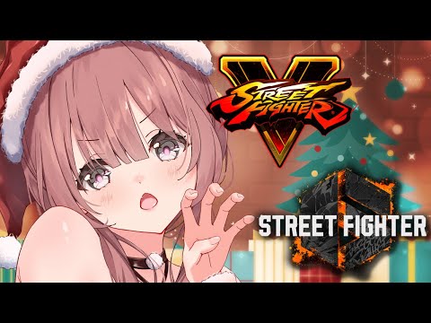 【スト】みんなメリークリスマス！！！！🎄　練習！【 ぶいすぽっ！甘結もか 】