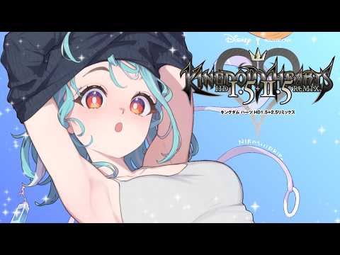 【王国之心HD1.5+2.5】王国之心Ⅱ最终混合版＃7【Vspo!/白波らむね】