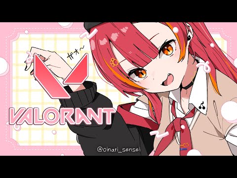【Valorant】レート高すぎて果たしてマッチはするだろうか　w/モンキー３，ツクモ３，シノ３，天帝３【ぶいすぽ / 猫汰つな】