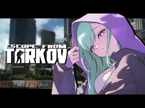 【 Escape from Tarkov 】이제 곧 마주할 지옥의 슈터 본 YB【Vspo! Official/야쿠모 베니】