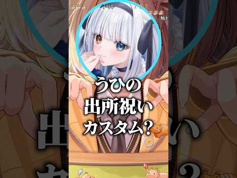 【LoL】活動再開後になかなか呼ばれなかったことを根に持つたむと、焦る千燈ゆうひ【ぶいすぽ/ぶいすぽ切り抜き/千燈ゆうひ/神楽めあ】