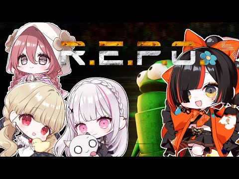 【R.E.P.O.】 ぶいすぽ成员一起寻宝YA!!!!!!!!!!!!!!!!!!!!!!!!!!!!w/小雀とと前辈、空澄セナ前辈、甘结もか 【 ぶいすぽっ！ ⁠/蝶屋はなび 】