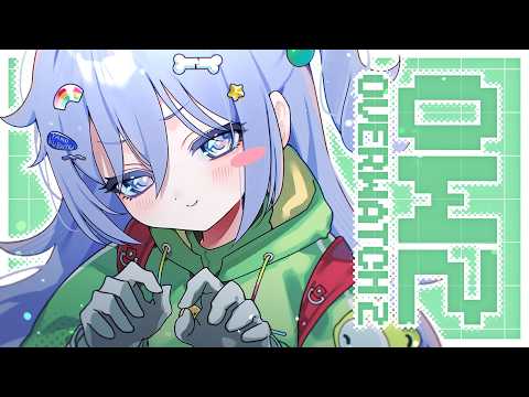〖OW〗开车出发啦‼️‼️‼️‼️的篇章〖Vspo! Official / 夜乃くろむ〗