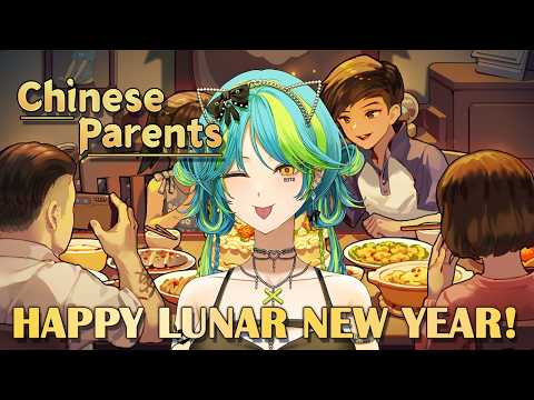Happy Lunar New Year!! | Chinese Parents  【#VSPOEN #RemiaAotsuki】