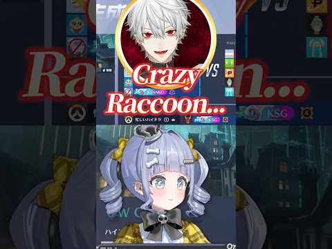 葛葉「Crazy Raccoon... Make you hot」に反応する夜乃くろむwww【ぶいすぽっ！/切り抜き/夜乃くろむ/Mihawk/葛葉/らいじん/うるか/Qloud】 #shorts