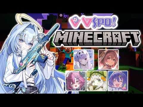 【VSPO! 我的世界】第一次上服务器，有点紧张 【#VSPOEN #ErisSuzukami】