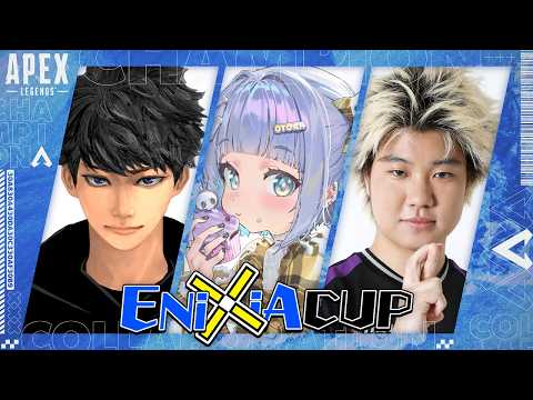 [APEX] Enishia CUP w/ Hasenoshin, Tsubi-san. Edition [Vspo! / Kuromu Yano]