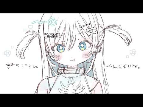 〖 PowerWash Simulator 2 〗だれもみてない。の巻〖 ぶいすぽっ！ / 夜乃くろむ 〗