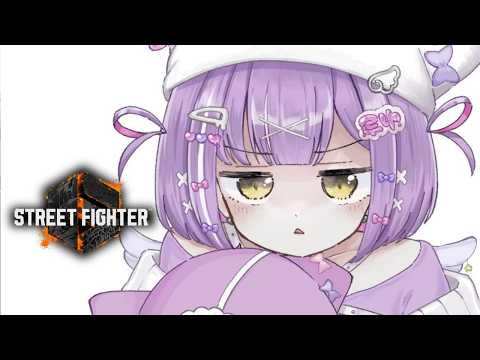 【 スト６】シーズン変わったらしいね【 ぶいすぽっ！/紫宮るな 】