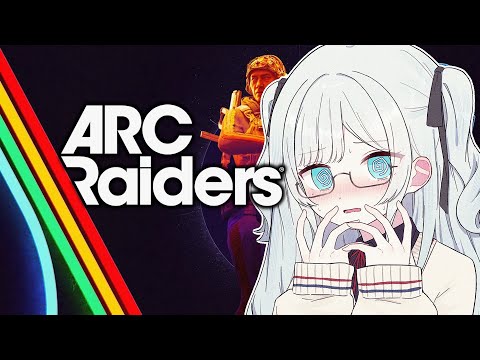 [ArcRaiders] It's a solo, you know [Vspo! / Sumire Kaga]