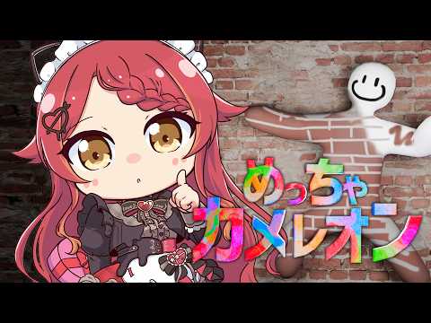 【超变色龙】今天也要和Vspo!成员们玩耍哦w / 成员简介栏【Vspo! / 猫汰つな】