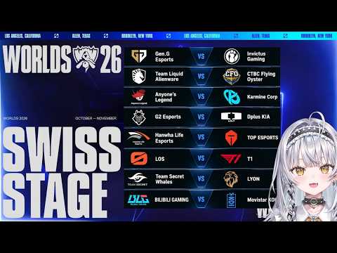 【WCS2026】Worlds 2026 Swiss Stage Day 1 - 公式ウォッチパーティー！【ぶいすぽっ！ #銀城サイネ 】