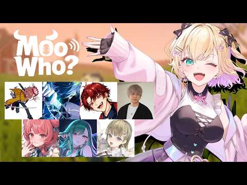 【Moo Who?】模仿动物叫声进行捉迷藏？的游戏！【Vspo! Official 胡桃のあ】