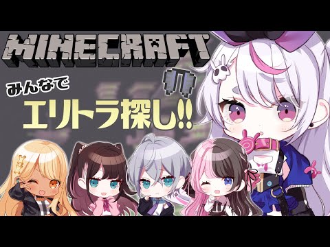 【Minecraft】ぽはよ～！お家づくりのつづきやる～【ぶいすぽ/兎咲ミミ】