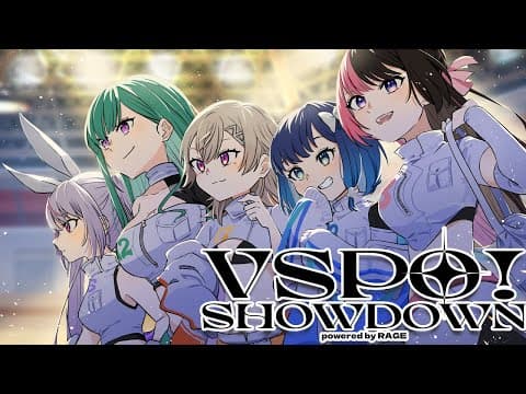 【Alliance of Valiant Arms】明天是正式比赛——！第七天【ぶいすぽっ！/立花ひな】