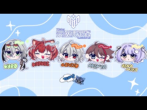 [ VALORANT ] V's Best Scrim Day 1 ~ Members Overview Section [ Vspo! / Runa Shinomiya ]