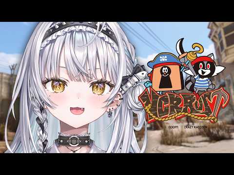 【VCR RUST】初次见面，打扰了【ぶいすぽっ！ #银城赛音】