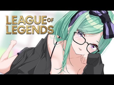 【 LOL 】ぎっくり腰の寝ロル。【ぶいすぽ/八雲べに】