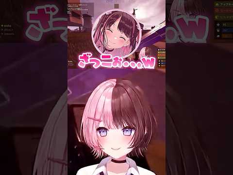 気持ちの悪いパパ(Kamito)をなずぴに燃やさせようとする橘ひなのwww【ぶいすぽっ！/ 橘ひなの/花芽なずな】#shorts #切り抜き #ぶいすぽ #vtuber #vcrrust #rust