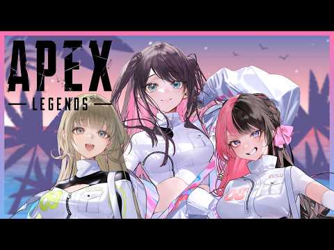 [APEX] New season! Vspo full party Risa-chan and Hinano-chan [Vspo / Nazuna Kaga]