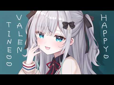 It's Valentine's Day... 【Vspo! / Sumire Kaga】