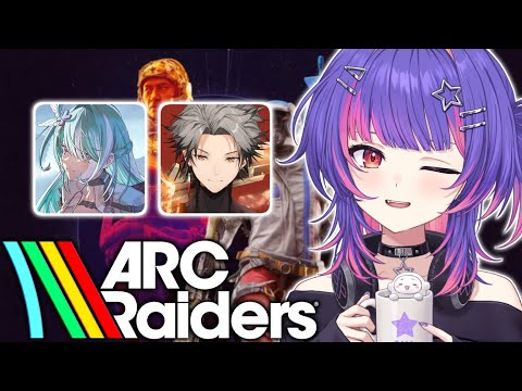 【ARC RAIDERS】ARC BRRaiders와 스쿼드와 함께【#VSPOEN #RikoSolari】
