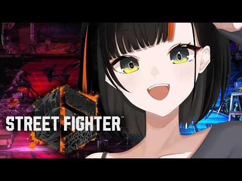 【街头霸王6】请允许我为V最招募自定义队伍！！！！！！！！【 ぶいすぽっ！ / 蝶屋はなび 】