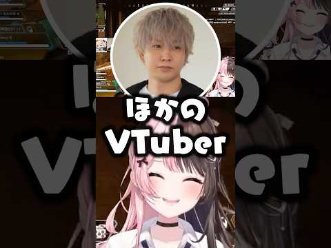初ツイートをイジるヘンディーに銃声で対抗する橘ひなのwww【ぶいすぽ/切り抜き/胡桃のあ】