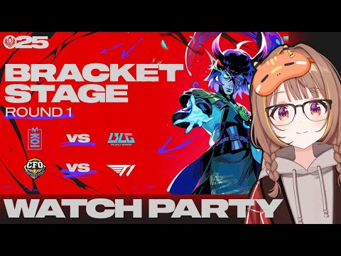 【MSI2025】CFO对阵T1 - MKOI对阵BLG | 2025季中邀请赛淘汰赛第3日【ぶいすぽっ！/千燈ゆうひ】