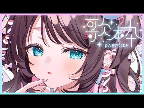 【歌唱直播】唱什麼好呢～？滿滿的動畫歌曲【Vspo!/花芽なずな】