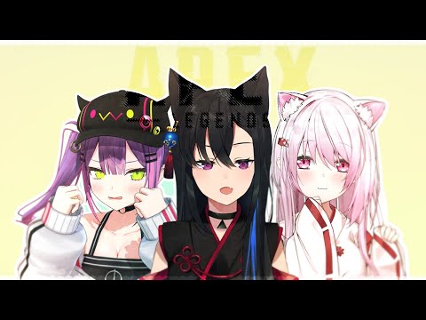 【APEX】最協おつかれさまのカイ！【ぶいすぽ/一ノ瀬うるは】
