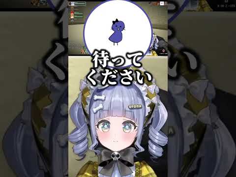 ズズに辛辣な鷹宮リオンに爆笑する夜乃くろむ【夜乃くろむ/ズズ/鬱先生/鷹宮リオン】 #ぶいすぽ切り抜き #切り抜き #ぶいすぽ #vtuber