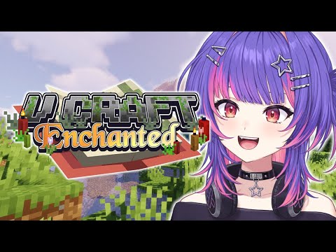 [MINECRAFT RP #VCraftEnchanted] the adventure continues!! [#VSPOEN #RikoSolari]
