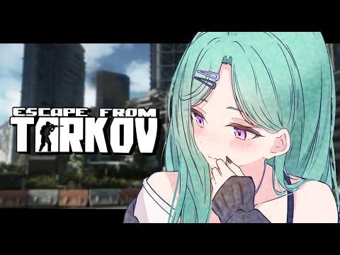 【 Escape from Tarkov 】シュタボいくｚ！ Lv39~  【ぶいすぽ/八雲べに】