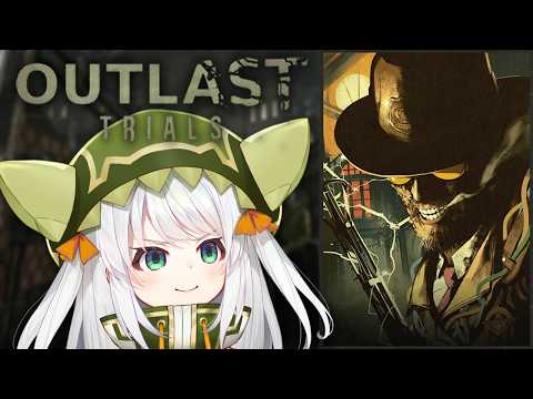 【Outlast Trials】first time in prison kinda nervous :3【#VSPOEN #JiraJisaki】