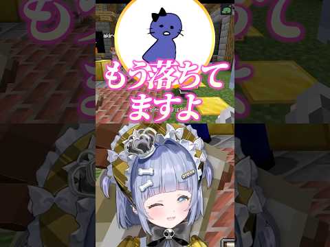 鬱先生に対してキレッキレの返しをする夜乃くろむwww【ぶいすぽっ！/切り抜き/夜乃くろむ/赤髮のとも/ズズ/鷹宮リオン/えおえお/鬱先生/アキロゼ/のばまん】 #shorts