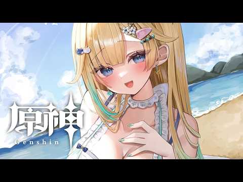 【原神】#66 魔神任务 第十幕 空月之歌 千寻之路，因果异灭【Vspo! Official / 藍沢エマ】