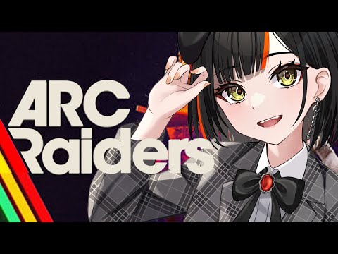 【ARC Raiders】　ぶいすぽフルパドンシュKITAAAAAAA!!!!!!!!!!!!!!!!!!!!!!!!w/ミミ先輩、セナ先輩　【 ぶいすぽっ！ ⁠/蝶屋はなび 】