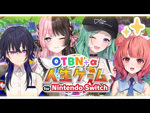 [The Game of Life] Thinking About Life with OTBN+α [Vspo!/Beni Yakumo]