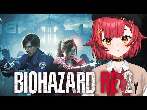 [BIOHAZARD RE:2] First time playing! Not enough ammo, scarier than I thought #2 [Vspo! / Tsuna Nekota]
