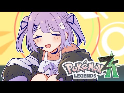 [Pokémon LEGENDS Z-A] Starting to look like the protagonist #3 [Vspo! Official / Runa Shinomiya]