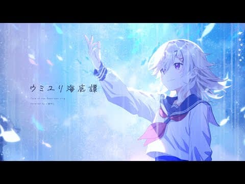 ??? Met Komori 封面