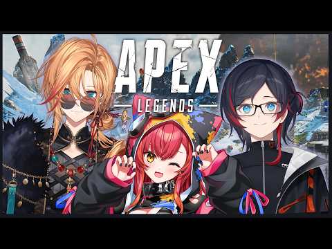 【APEX】無限エーペックス編　w/渋ハル、うるーか【ぶいすぽ / 猫汰つな】