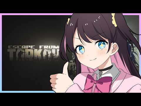 【Escape from Tarkov】ありさか高校に校外学習　wひなーの先輩　ありさか先生【ぶいすぽ/花芽なずな】
