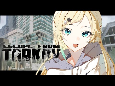 [Escape from Tarkov] I want to survive and return alive today w/Raid Mama [Vspo!/ Ema Aizawa]