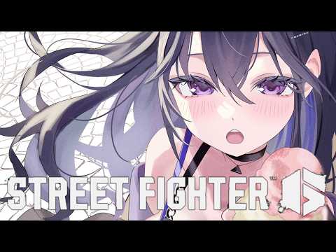 【街头霸王6】一天向前一步定制直播【Vspo!/Uruha Ichinose】