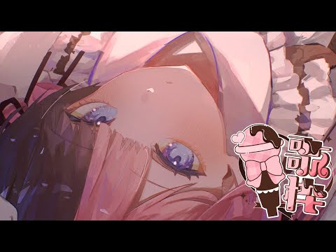 【노래방】오랜만의 노래【Vspo!/히나노 타치바나】