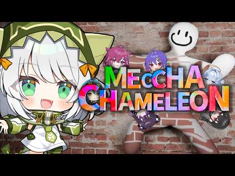 【Meccha Chameleon】they call me mozart cuz i be mozzing da art 【#VSPOEN #JiraJisaki】
