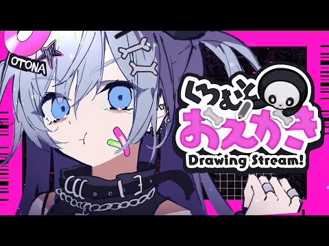 〖 Drawing 〗#2 Vspo! member doodle channel. Featuring Kuromu Yano of Vspo!