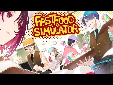 【Fast Food Simulator】タコスの次はハンバーガー【ぶいすぽ/如月れん】